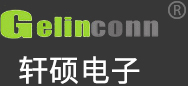 深圳市軒碩電子科技有限公司